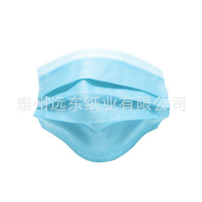 disposable Use Mask