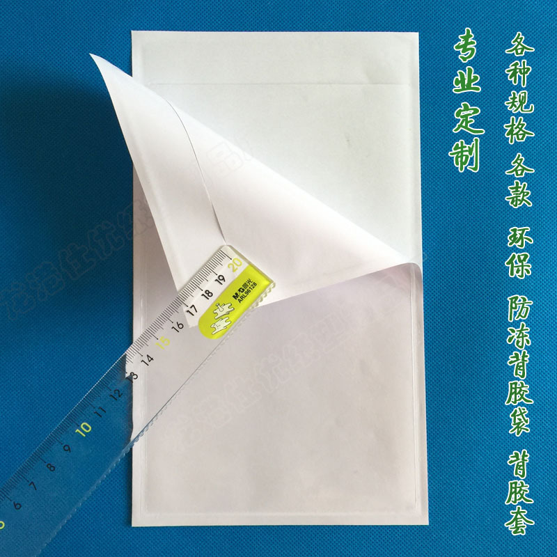 20200606_IMG_8695副本