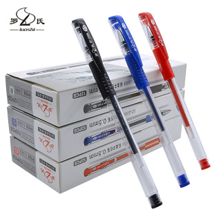 �S��ֱ�� �W�����ԹP0.5mm̼��ˮ�ԹP�k���Õ������ֹP�S�����l