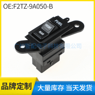 F2TZ-9A050-B�m��1992-97����F250 F350���Ͱl�әCȼ�����w�_�P