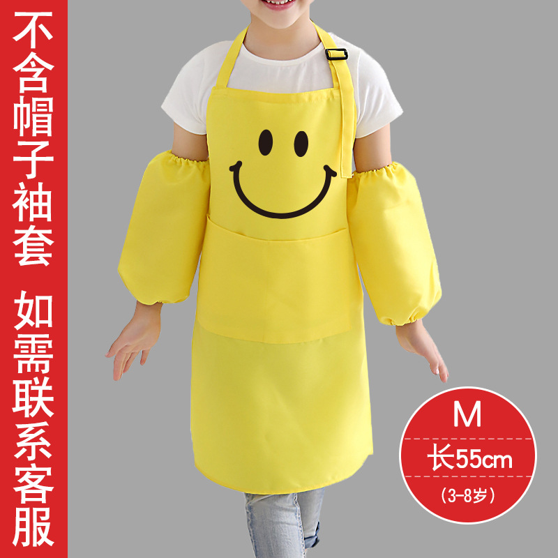 Estilo coreano de moda para niños uniforme de nylon delantal cocina limpieza del hogar publicidad delantal Halter logotipo personalizado