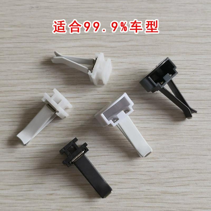 Автомобильный воздушный зажим для духов на выходе воздуха тонкий Зажим Автомобильный гипсовый зажим для ароматерапии DIY аксессуары Пряжка декоративный зажим