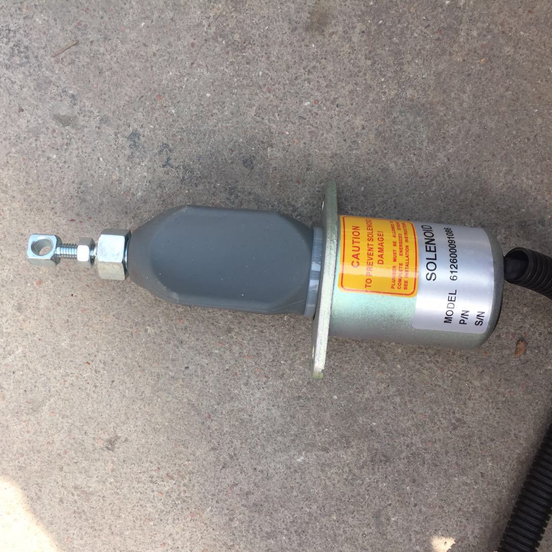 612600091086熄火电磁阀4