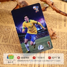 厂家生产射频IC卡感应S70印刷卡射频卡质量稳定防伪高频射频卡