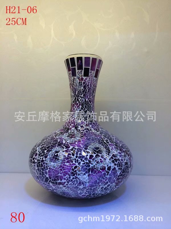 厂家供应玻璃花瓶工艺品 玻璃花瓶 马赛克花瓶 玻璃马赛克花瓶