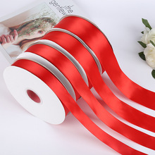 大红丝带中国红婚庆装饰彩带加密涤纶带大红缎带礼品鲜花包装织带