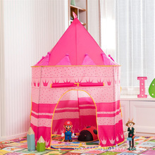 兒童帳篷 游戲蒙古包 王子公主游戲城堡室內爬行游戲屋現貨