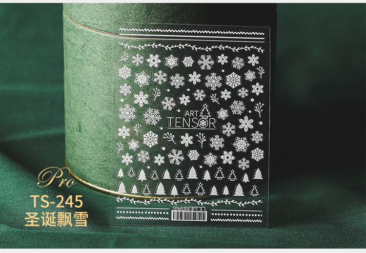 https://www.toonies.cn雪花_07.jpg_800x800.jpg