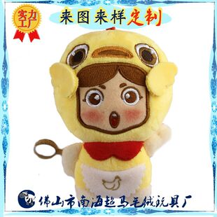 ë�q��߹��S���D���ƿɐ�耳׿�С����SɫС���u��ż�YƷ����