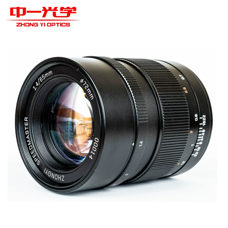 Оптика Zhongyi GFX65mm F1.4 — подходит для Fuji среднеформатной камеры, объектив с большой диафрагмой, ручной фиксированный фокус