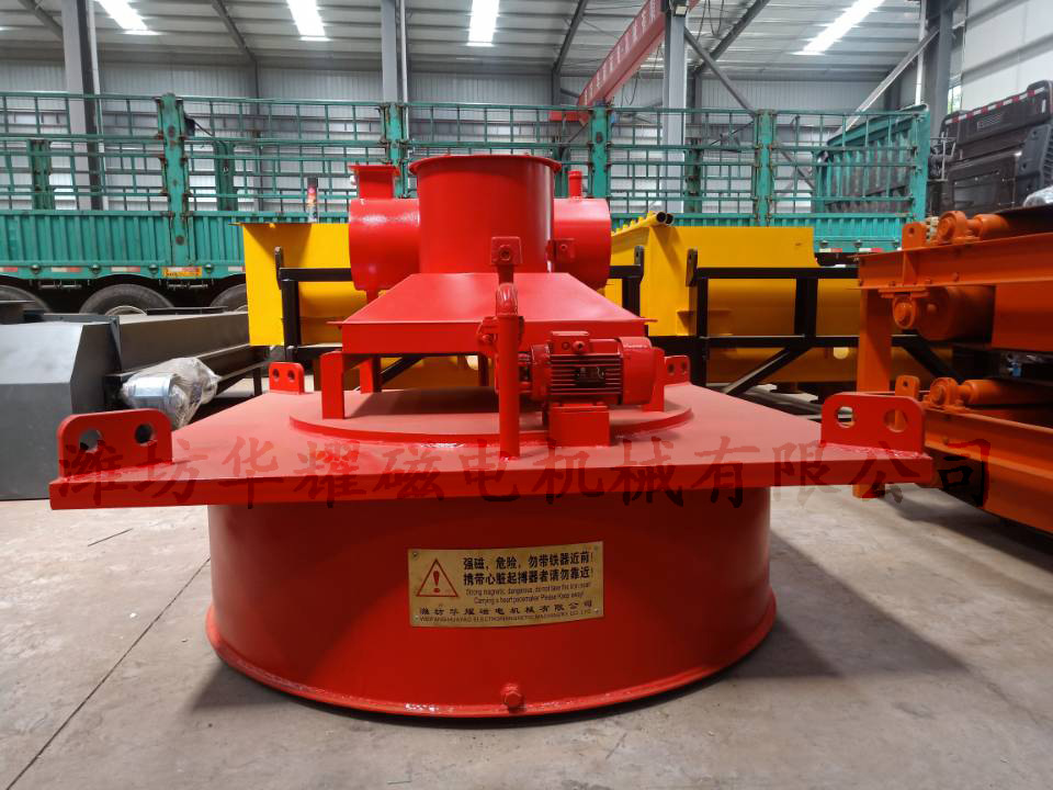 厂家直供 RCDE系列油冷式电磁除铁器 华耀磁电