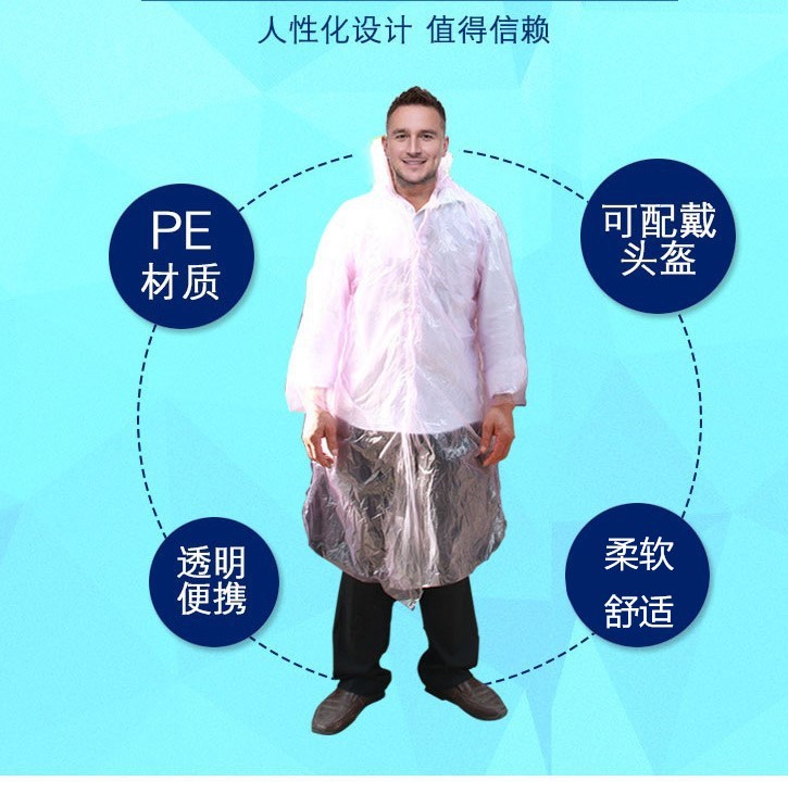 13333112127_220198871