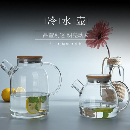 Cold kettle glass high temperature resistant household new Chinese style tea kettle large capacity bamboo cover flower tea kettle high appearance cold kettle