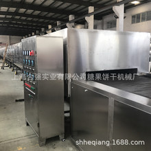 �Ϗ������W�������t  ɳ����O�� ���eʳƷ�Cе �S�ҹ���