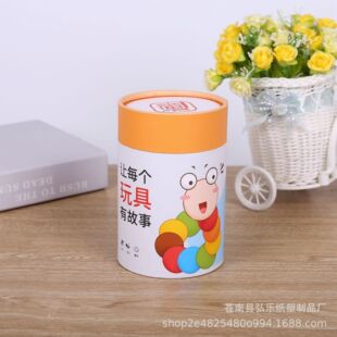 �S�����l��ӡˮ�ʹP�A���ռ{���޶����p�AͲ��ɫ�zͲ����ӡlogo