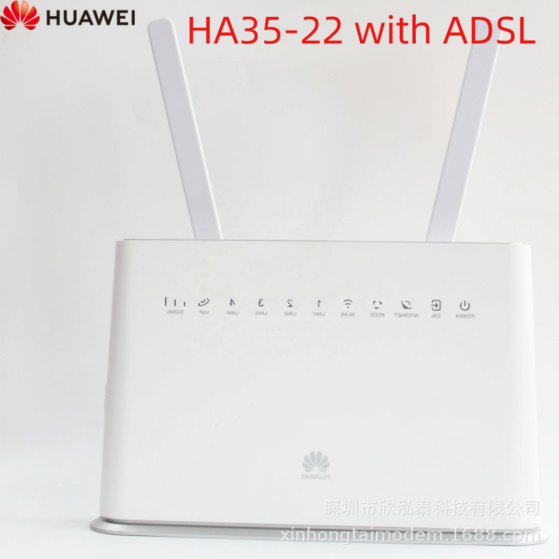 HA35-22 LTE Wireless router 4g 300Mbps CPE with ADSL PK B525