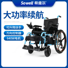 늄݆pۯBȫԄƃꚈ˴܇