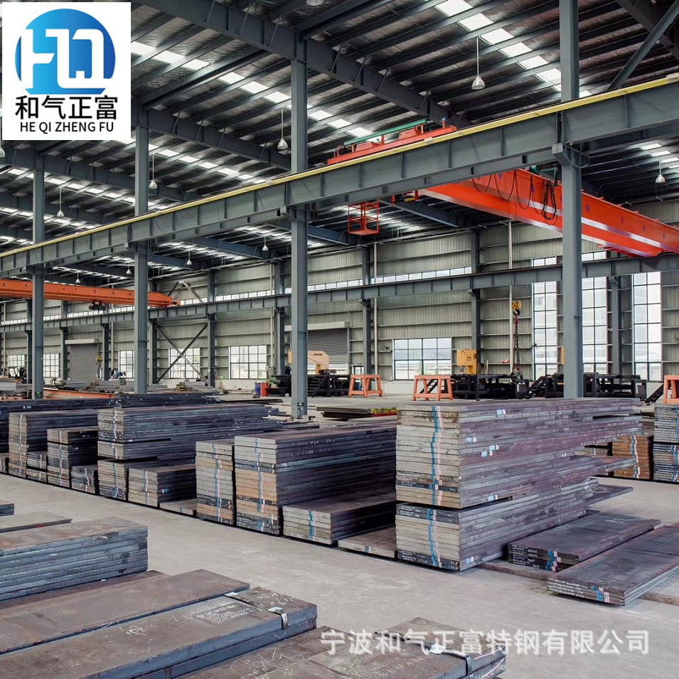 浙江和气特钢切割批发16MnCr5热轧钢板16MnCr5圆钢棒材