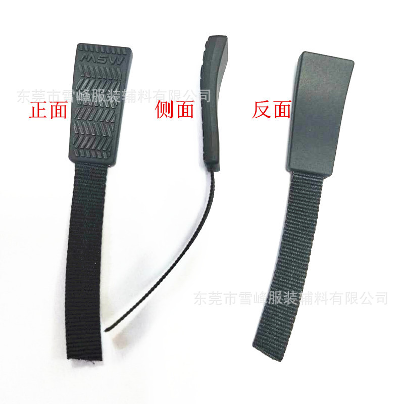 厂家直销 环保型注塑商标 皮标 服装辅料 服装配件 量大从优