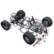 自制四轮大公牛沙滩车配件改装8寸轮胎前后碟刹悬挂车架套件总成