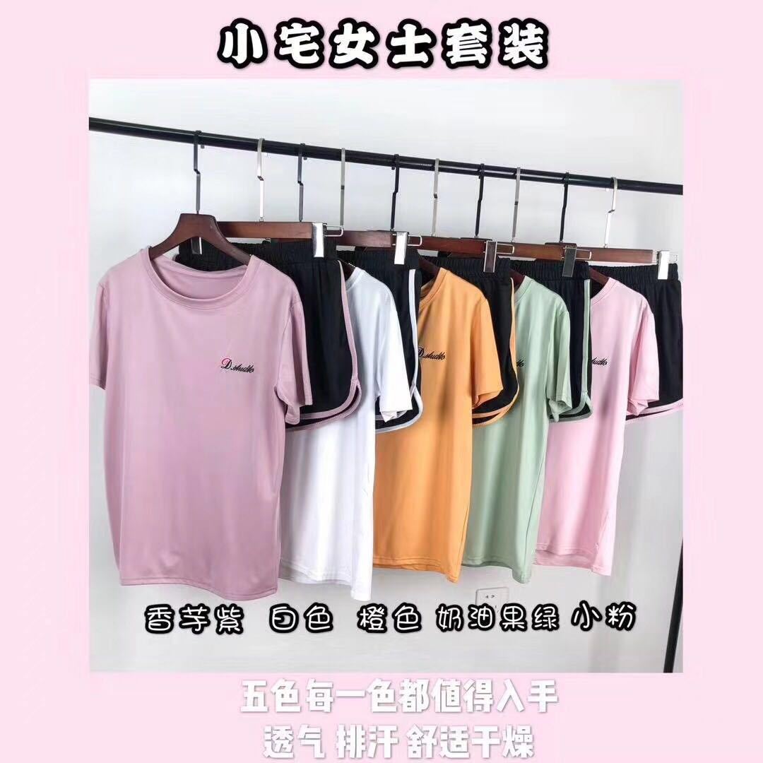 女士夏季运动套装网红瑜伽服跑步服宽松休闲健身服薄款速干衣批发