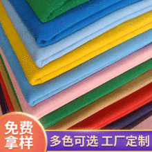 �S�����l��]����ë��ȫ�����q���Ϸ��b���ϴ�����Ⱦɫ��ë����