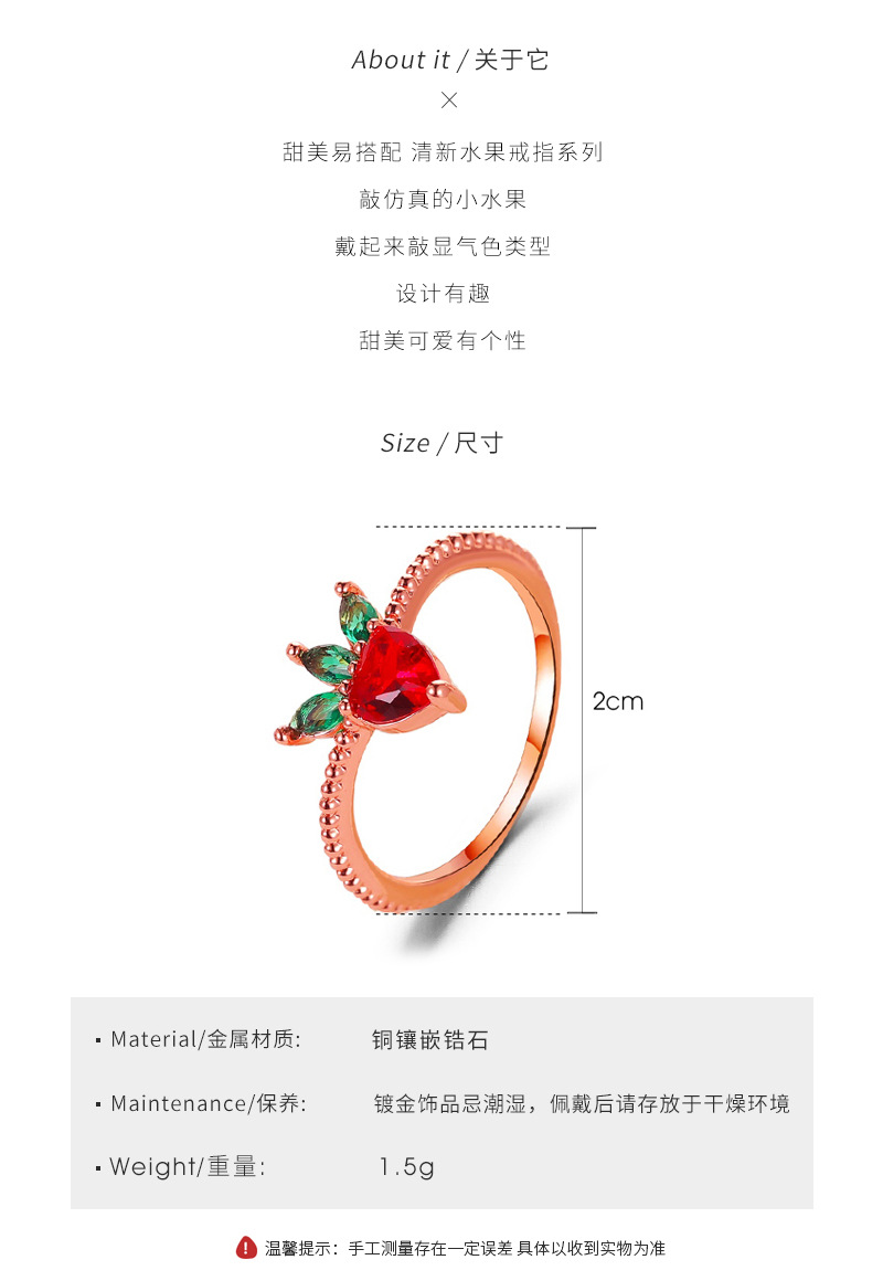 New Cute Fruit  Fun Grape Apple  Ring Wholesale Nihaojewelry display picture 3