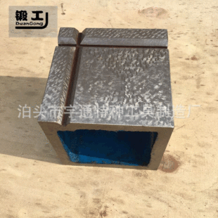 Spot Cast Iron National Tikding Square Box Deviling Square Box Custom Multi -Speciation Inspection Измерение квадратная коробка