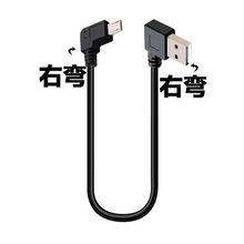 ���������p���^��׿�֙C�������Ƅ��Դ��늌����̳�늾�25CM