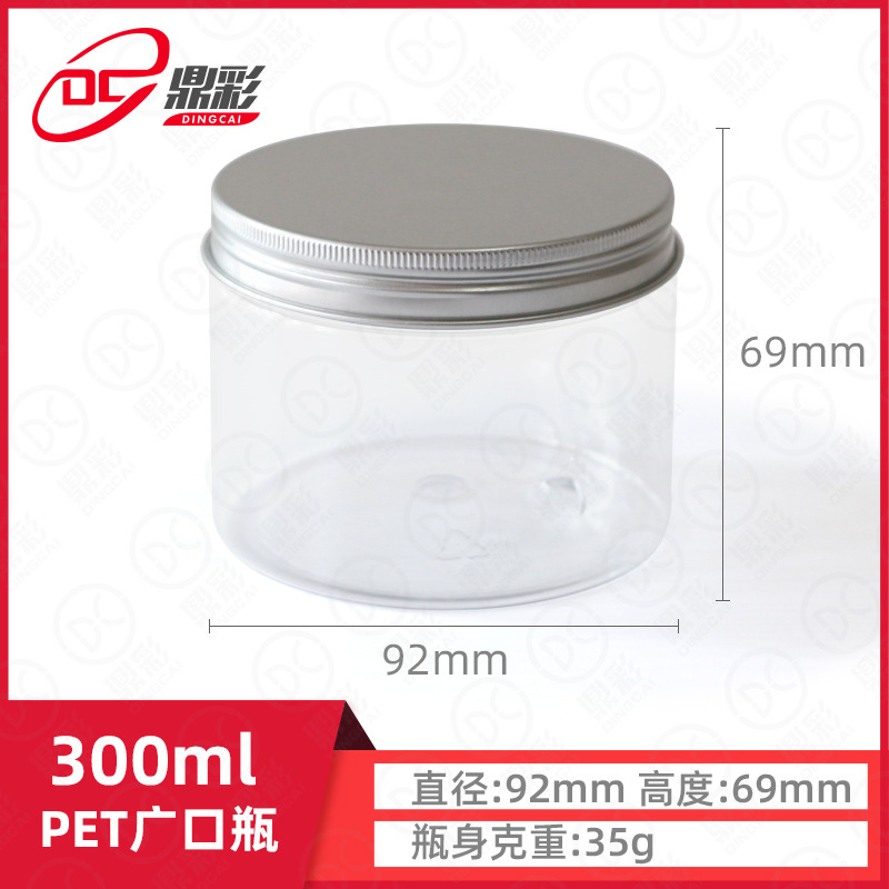 pet9269-300ml-1