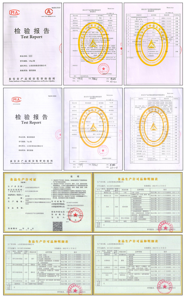Osmanthus Snow Pear Tea Gui Hua Xue Li Cha Herbal Fruit Tea Bags with Chrysanthemum Goji 100g specifications