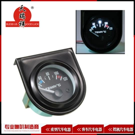 汽车传感器;汽车仪表;车身及附件