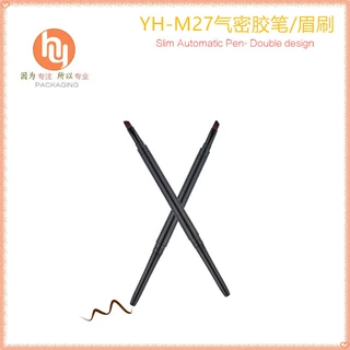 益弘厂家直供 双头多用3.0气密自动旋转眉笔彩妆塑料包材笔壳