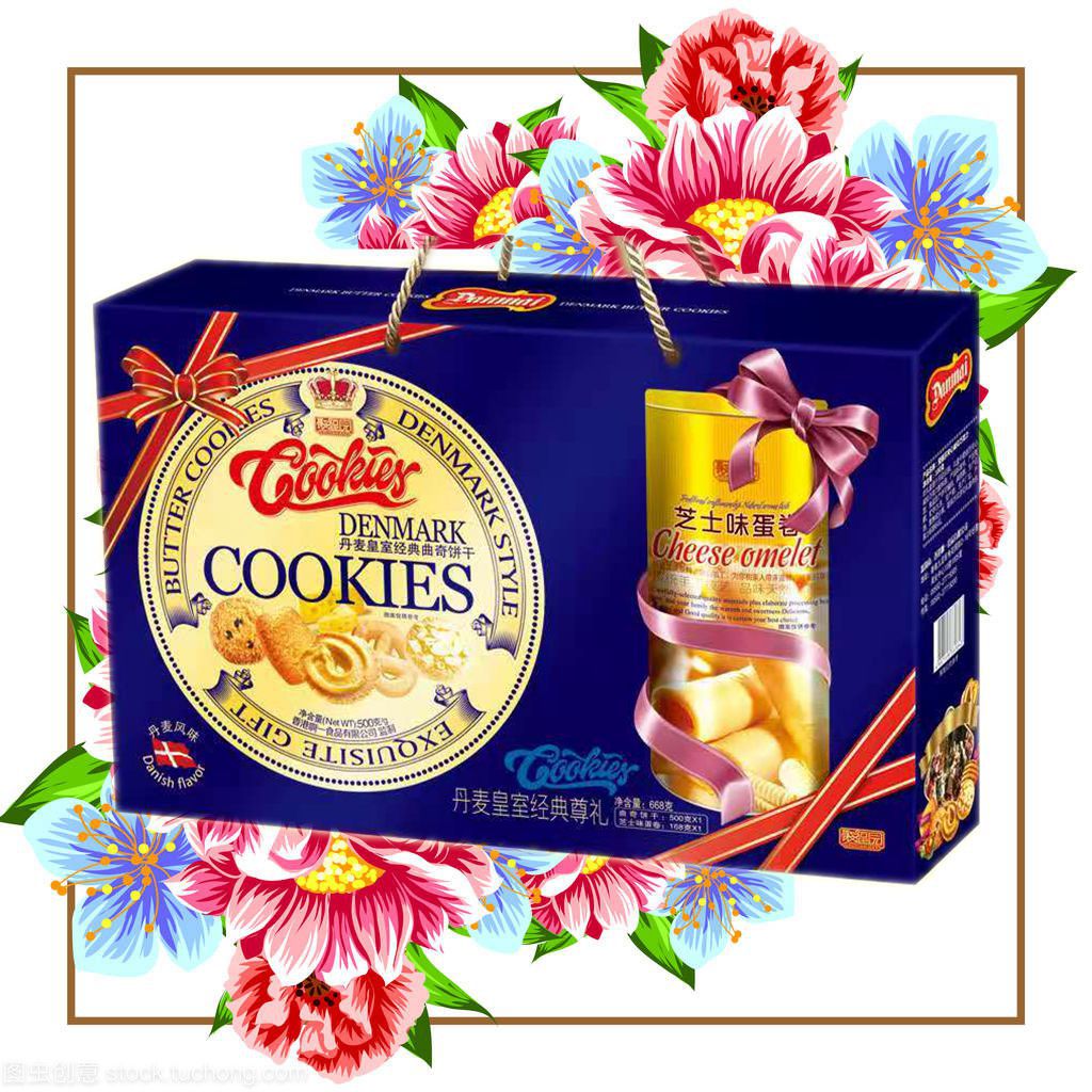 Group purchase Chinese New Year Gift box Denmark Imperial family combination Gift box Cookies Chicken rolls Explosive money Cakes and Pastries Snacks Gift bag wholesale