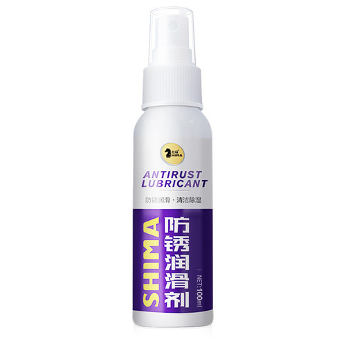 Multifunctional rust remover, anti-rust lubricant, screw loosening, lock core hinge, metal machine repair, rust cleaning and rust removal spirit