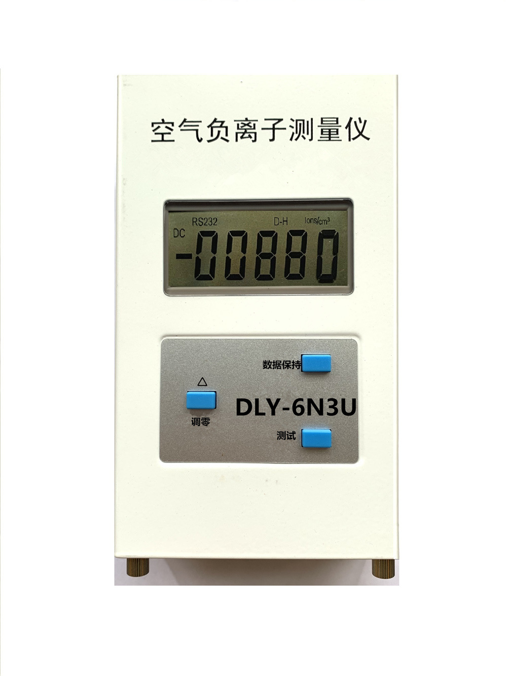 DLY-6N3U空气负离子检测仪测试仪USB连接电脑数据传输国家标准