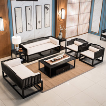 新中式实木沙发组合现代中式客厅简约会所别墅中国风禅意家具