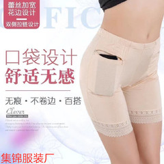 Large size safety pants anti-exposure modal double zipper pocket leggings for women lace three-quarter-point safety pants