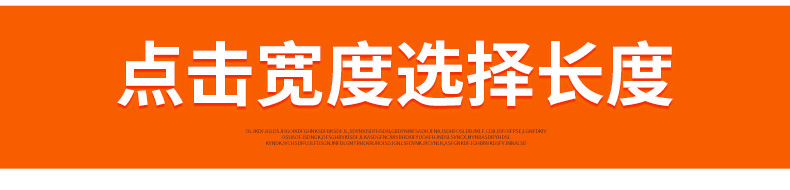 OPP自粘袋 自封袋 厂家直销 (2).jpg