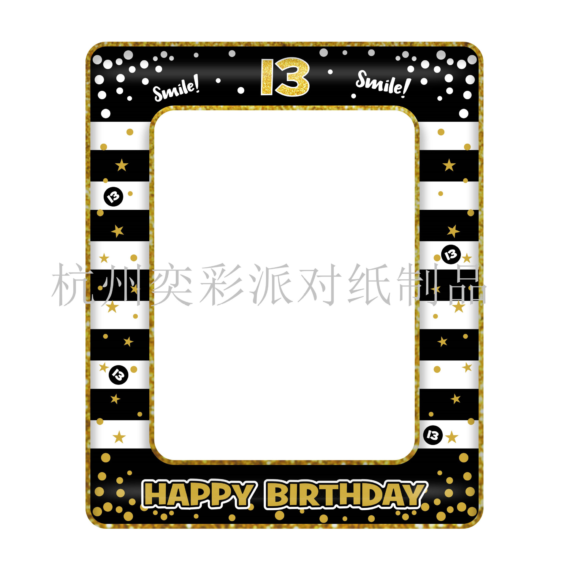 岁数充气相框-13