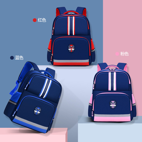 Primary school students' schoolbags 6-9-12 years old children's 1-3-4-6 grade boys' backpack girls waterproof and lightweight