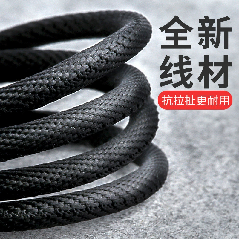 麦多多 Type-C дата-кабель с интеллектуальным отключением питания QC3.0, быстрая зарядка, высокоскоростной адаптер, кабель для зарядного устройства мобильного телефона