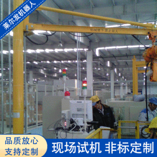 �������ؙC ���a�ұ۵��ػ��D �������ؙC���m�ӆ��� С���C