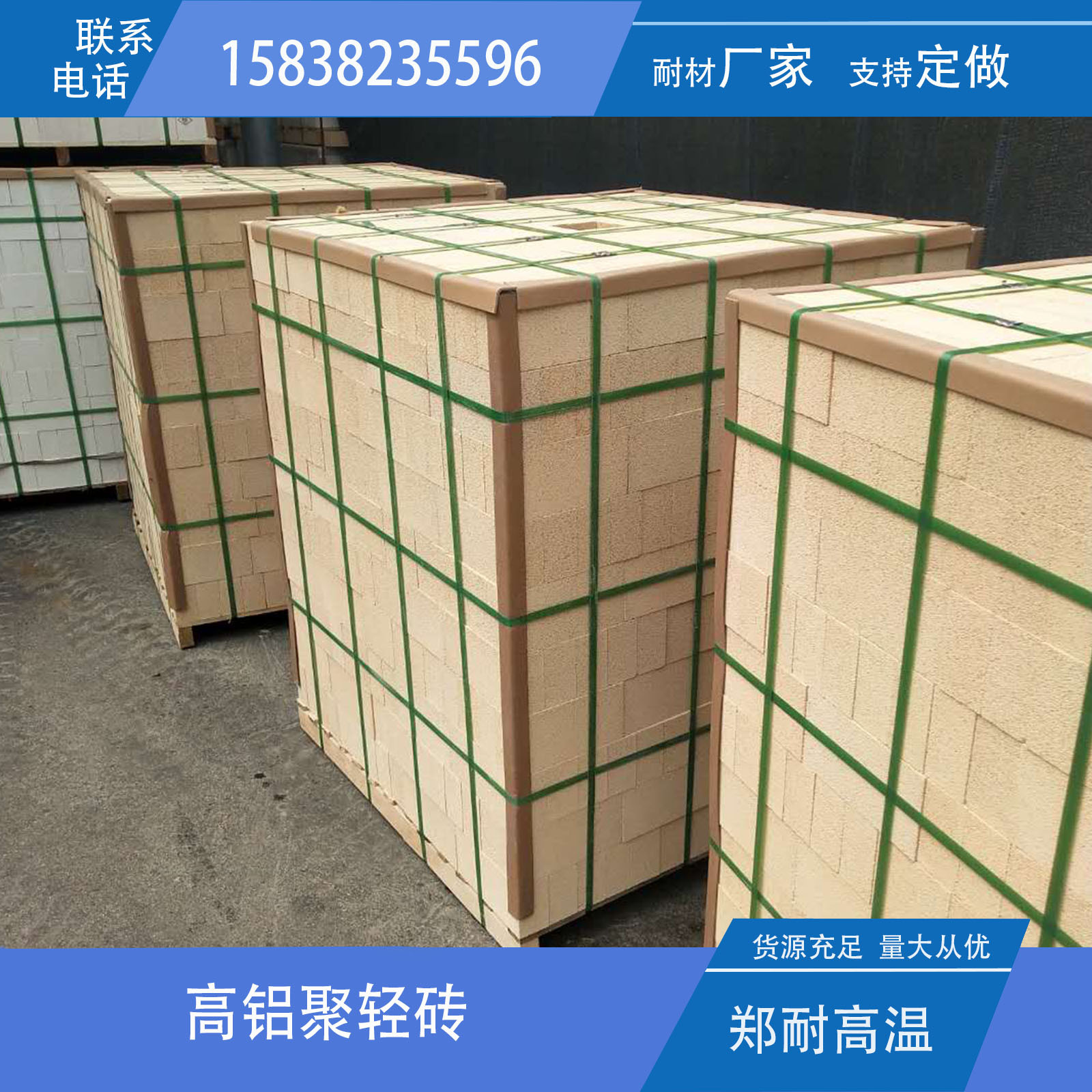 ���X���p�u 1