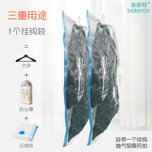 ͸����Չ��s�����h�����q���ռ{������̖��̖�·�����S�ҬF؛