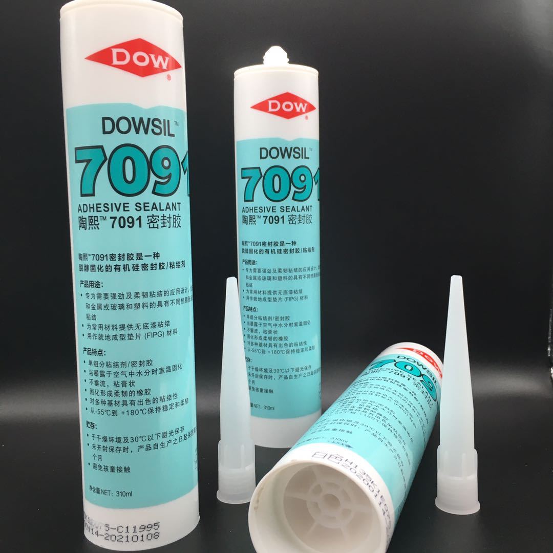 DOWSIL陶熙7091W白色 中性防水密封胶玻璃胶LED粘接密封胶