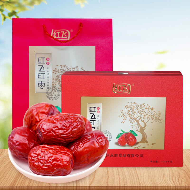 Red flying jujube Xinjiang Super Jujube Ruoqiang dates 1016 Jujube Gift box Gifts Xinjiang jujube Manufacturers of self-