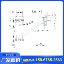 电木骨架 EF25骨架 5+5 HC-2572 厂家供应 立式骨架  磁环底座