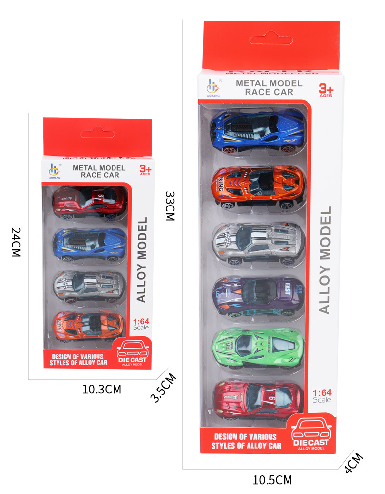 1:64滑行仿真跑车合金车模玩具赛车多款逼真滑行合金车仔