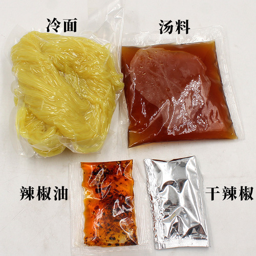 Northeast Grandma Cold Noodles 380g Yanji Large Cold Noodles Wholesale Convenient Rapid Meal Vacuum Packaging 3 Pouches of Ingredients